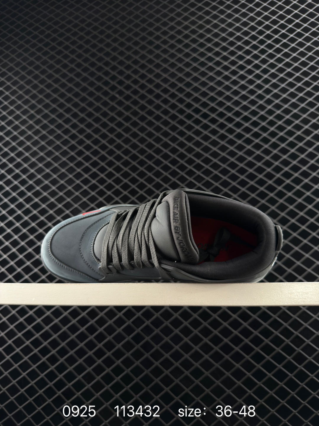 Nigel Sylvester x Air Jordan 4 RM 